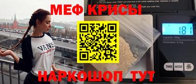 сатива Кингисепп