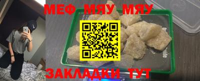 jwh Коммунар