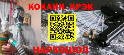 jwh Коммунар