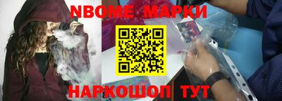 прущая мука Кинель