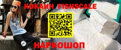 spice Комсомольск-на-Амуре