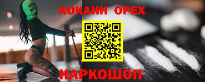 jwh Коммунар