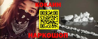 прущая мука Кинель