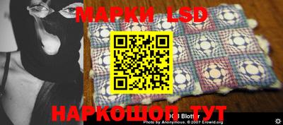 дмт Кимры