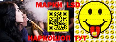 прущая мука Кинель
