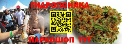 spice Комсомольск-на-Амуре