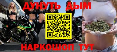 дмт Кимры