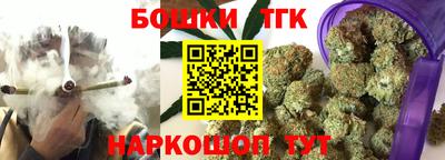 дмт Кимры