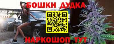 дмт Кимры