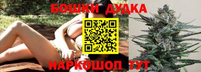 мефедрон VHQ Конаково