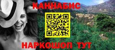 прущая мука Кинель