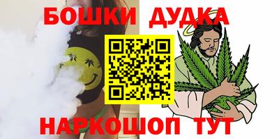 jwh Коммунар