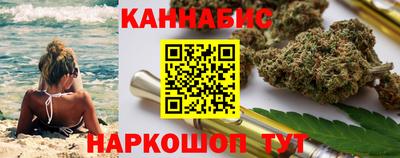 дмт Кимры