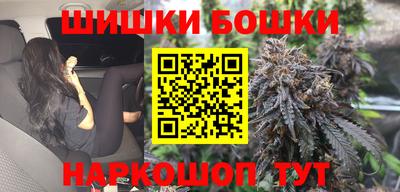 прущая мука Кинель