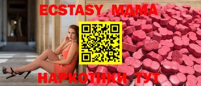 сатива Кингисепп