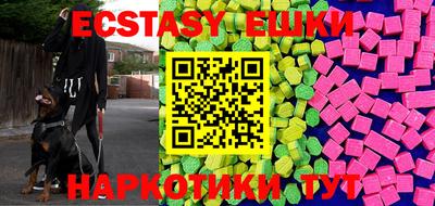 дмт Кимры