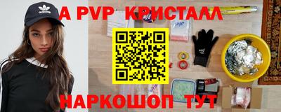 дмт Кимры