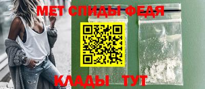 spice Комсомольск-на-Амуре