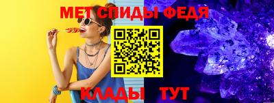 spice Комсомольск-на-Амуре