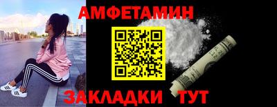 дмт Кимры