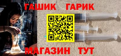 jwh Коммунар