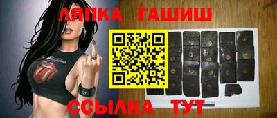 spice Комсомольск-на-Амуре