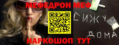 дмт Кимры