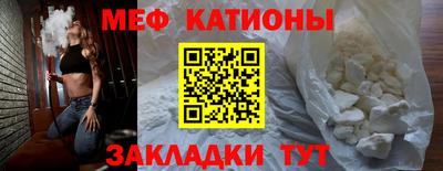 прущая мука Кинель